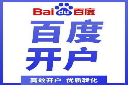 信息流推广技巧解析：实战案例分析